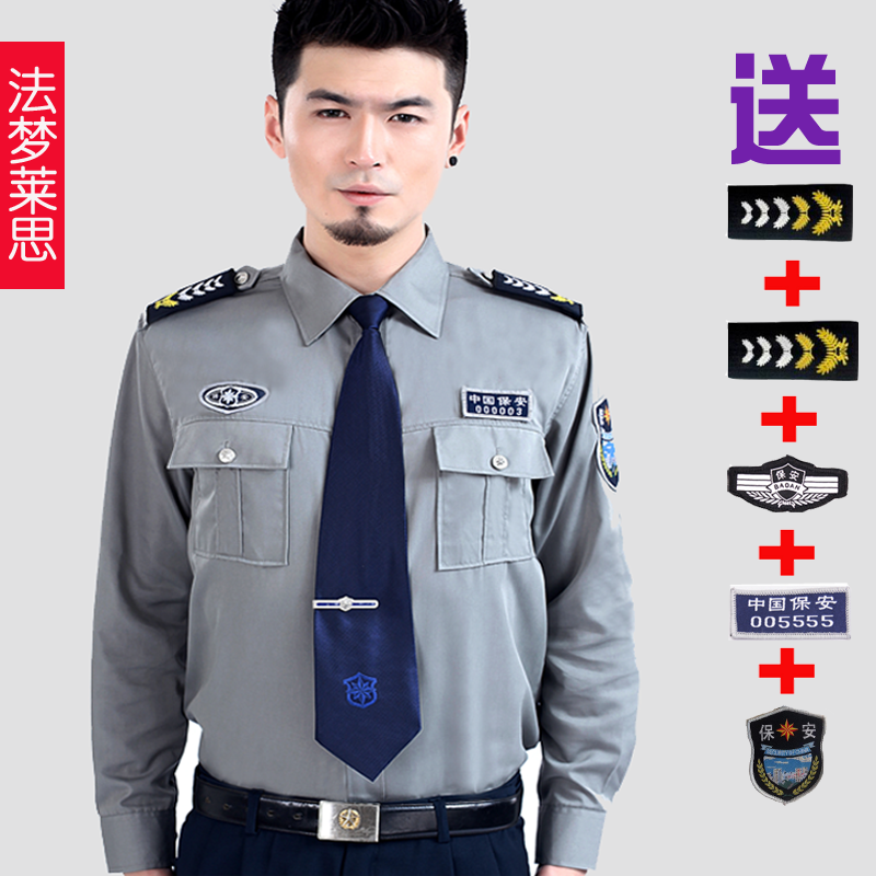 Débardeur homme gilet FANMORAS - Ref 1588645 Image 9