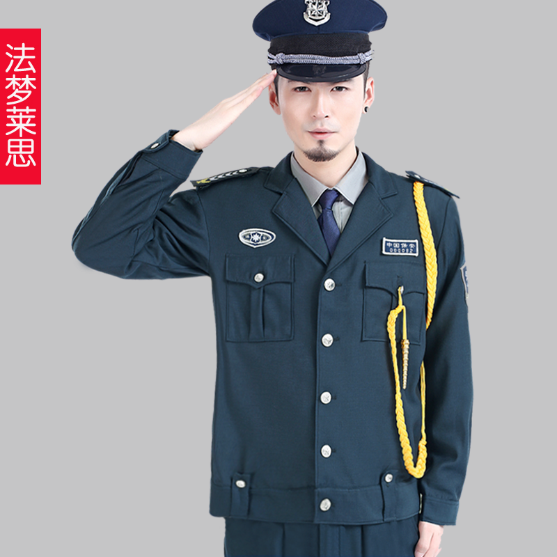 Débardeur homme gilet FANMORAS - Ref 1588645 Image 19