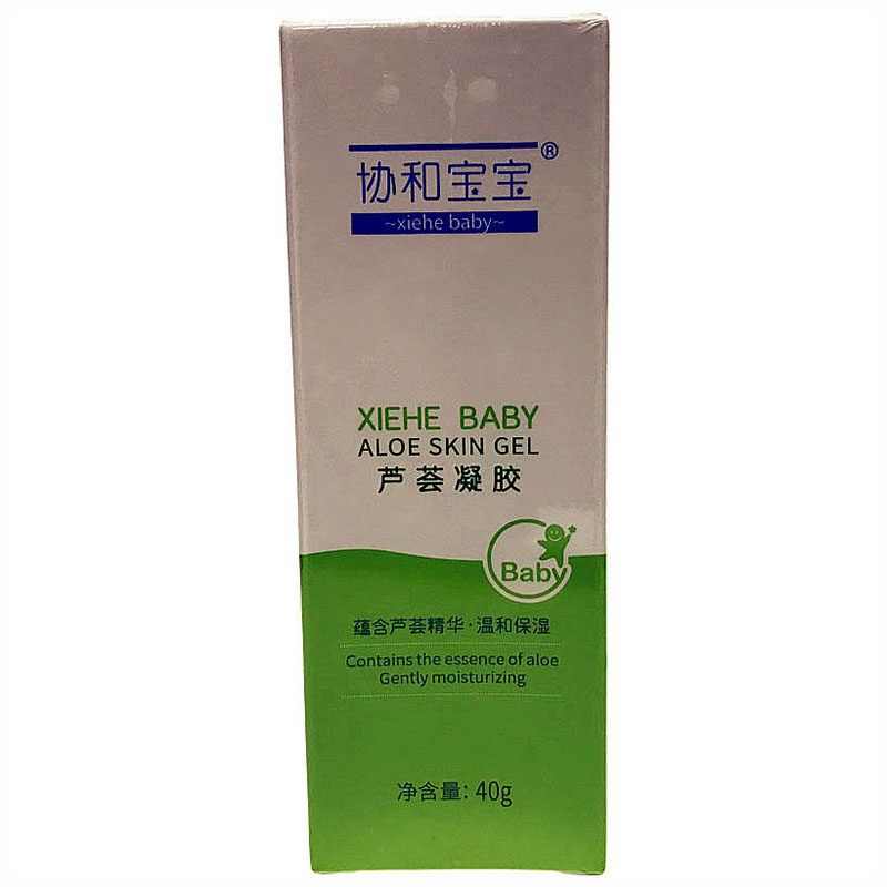 协和宝宝芦荟凝胶植物成分婴幼儿童护肤面部全身舒缓保湿芦荟胶