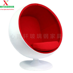 创意设计师鸡蛋壳椅休闲电脑转躺椅个性 欧式 玻璃钢椅子洽淡太空球