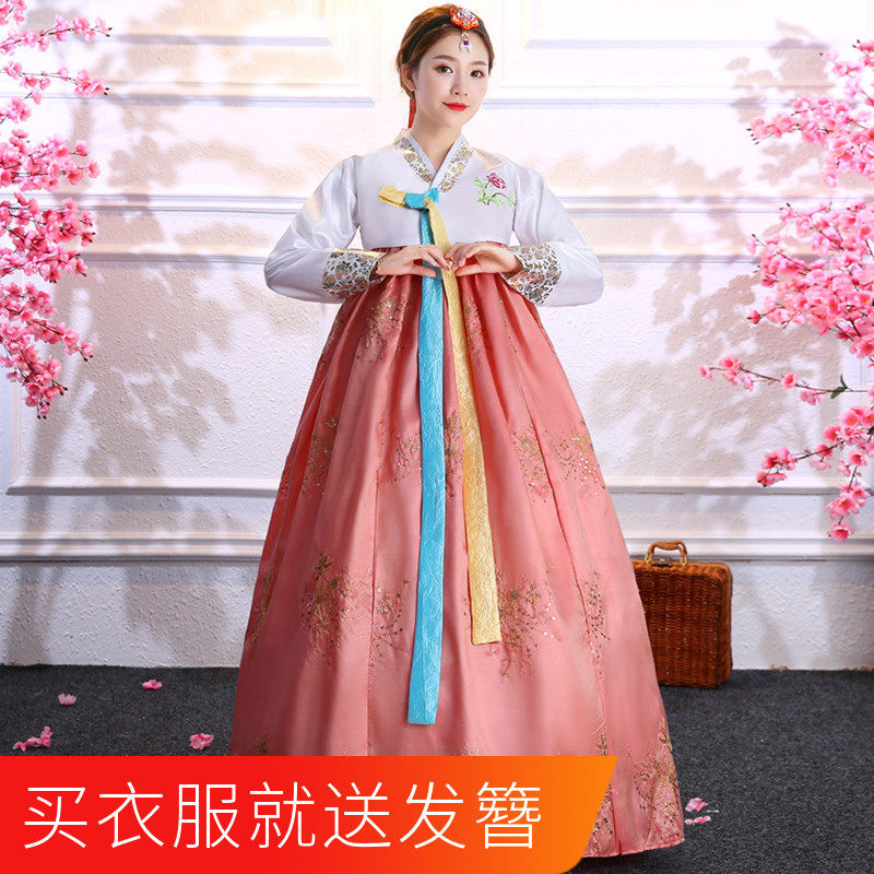韩服鲜族演出服新款韩国宫廷套装女团舞台裙子改良大码朝鲜族民族