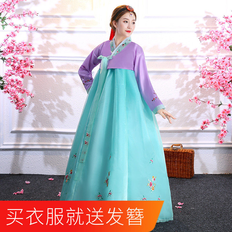 大码韩服鲜族传统裙子舞台演出服图片