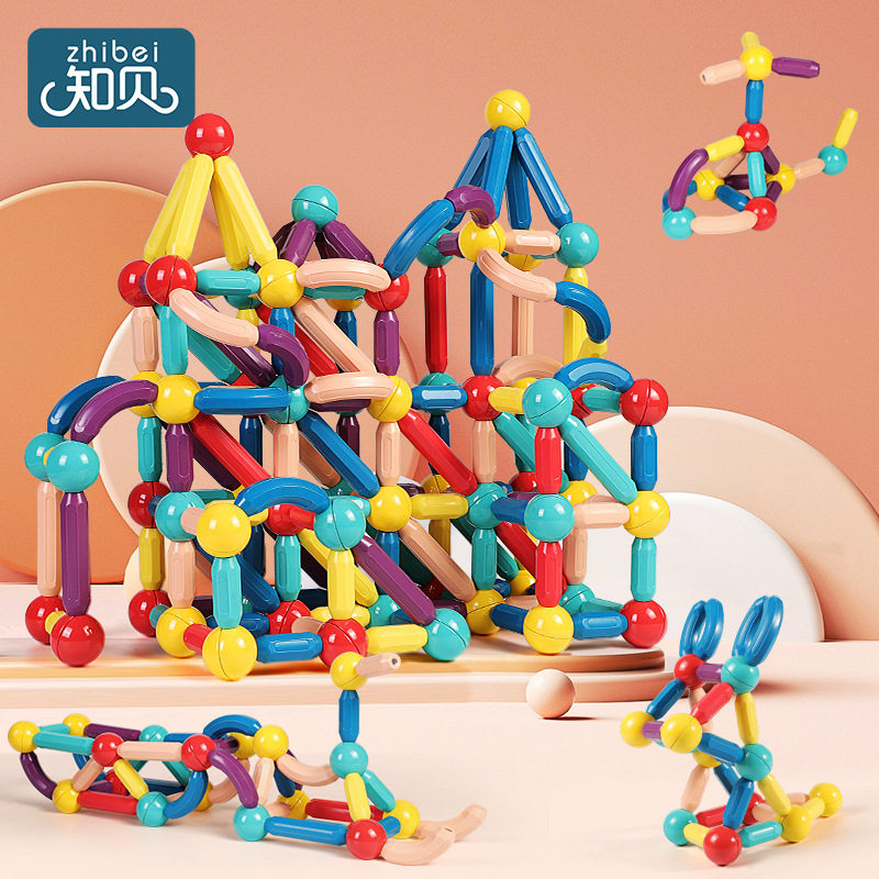 婴幼儿童百变磁力棒益智玩具男孩积木拼装磁铁女孩宝宝早教1-2岁3,玩具/童车/益智/积木/模型,磁力片/磁性棒/磁性积木,淘宝优惠券,粉丝福利购,淘宝优惠卷