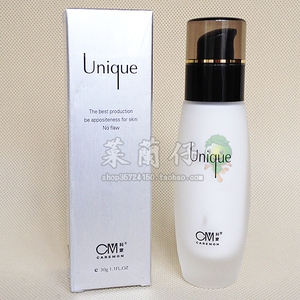 原装正品 科蒙化妆品紫罗兰隔离粉底液30ML 淡紫色 遮瑕均匀肤色