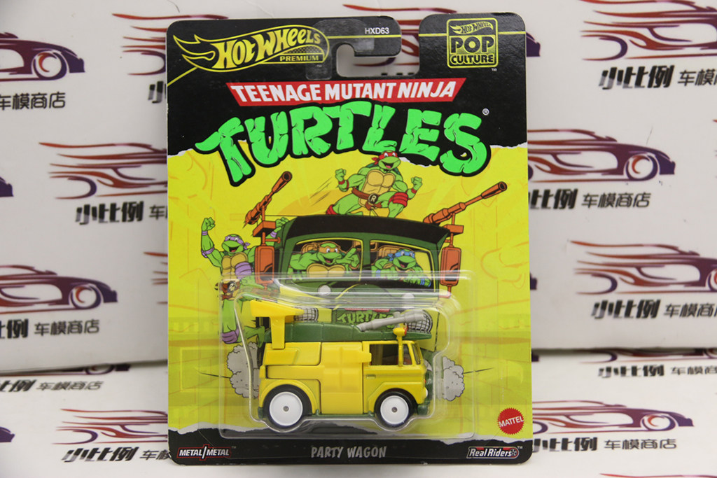 thumbnail for Hotwheels Premium Pop Culture Air-Cooled Donut Toy Car Model 2026.01.25