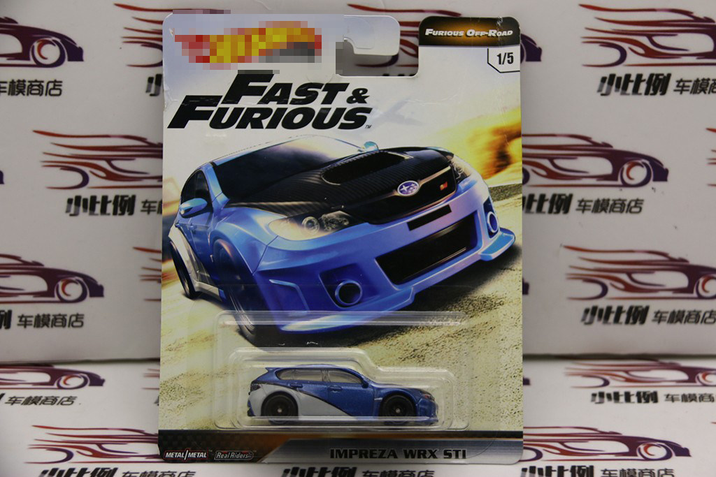 thumbnail for Hotwheels Premium Fast and Furious Series Cultural Toy Car Model 2025.12.13 Updated