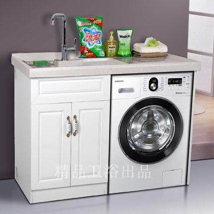 美式橡木阳台滚筒石英石洗衣机柜