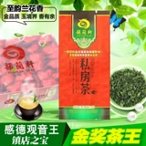韵兰轩 Golden Awards Tea King Treasure Orchid Aragrance Tieguanyin King T908 Новый ароматный чай Olong Tea 250g
