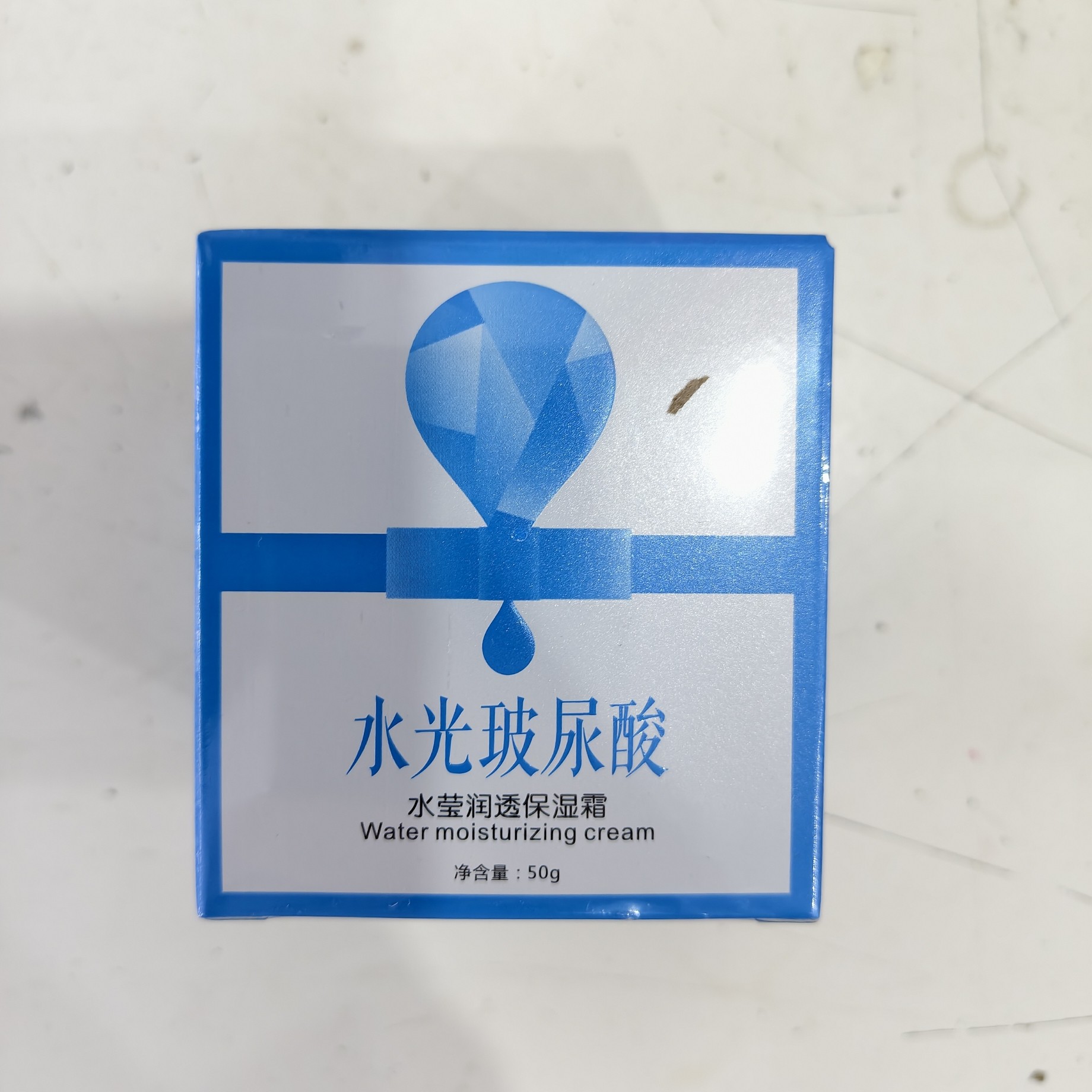 甜言蜜语水光玻尿酸莹润保湿霜