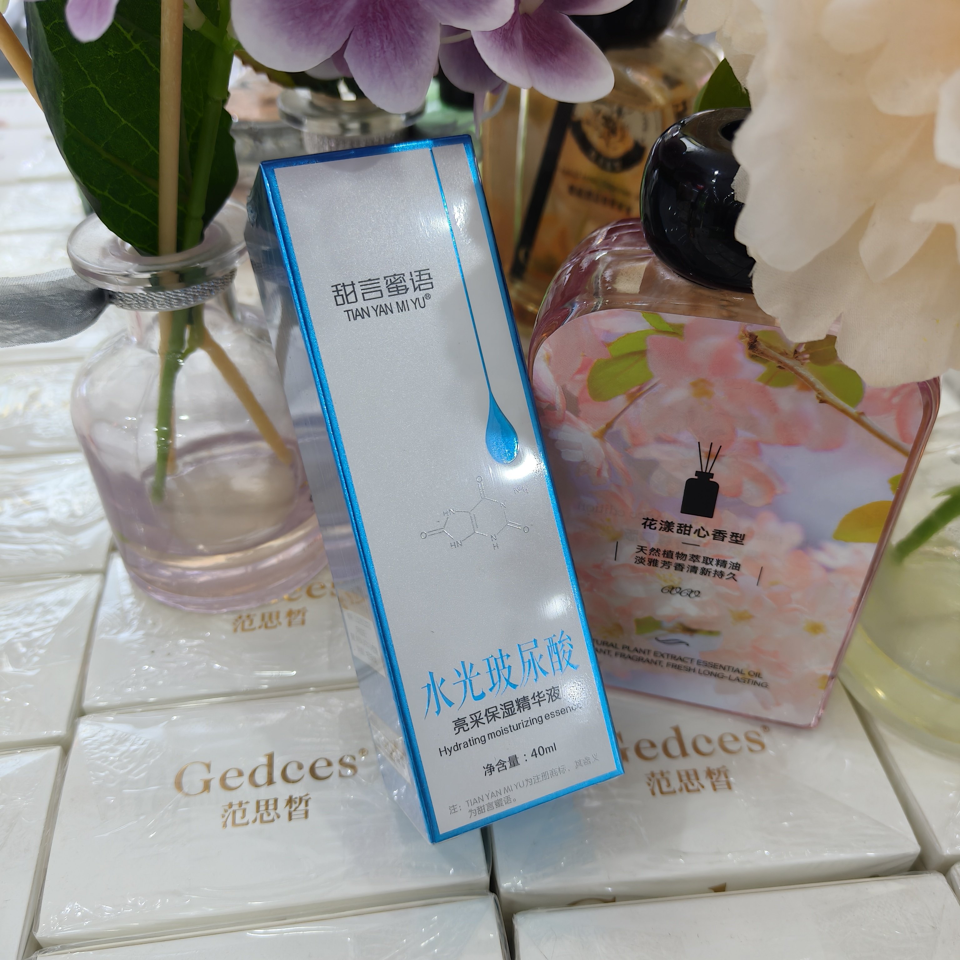 甜言蜜语水光玻尿酸亮采保湿精华液40ML