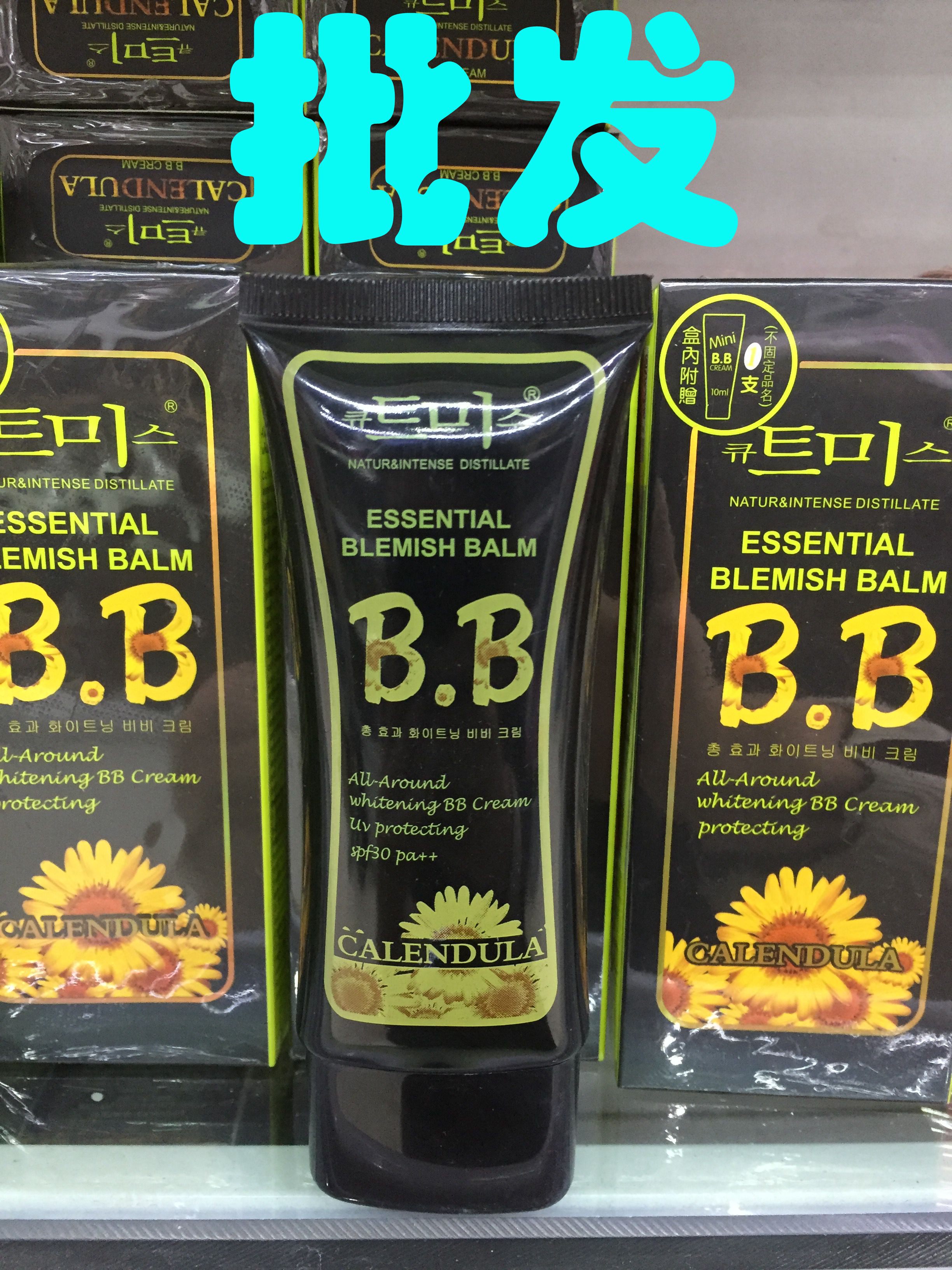 可爱妞妞金盏花霜60g裸妆舒缓隔离遮瑕BB带防伪送小样学生党清透