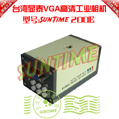 显泰200万像素VGA工业相机\数码视频显微镜通用VGA相机\200E
