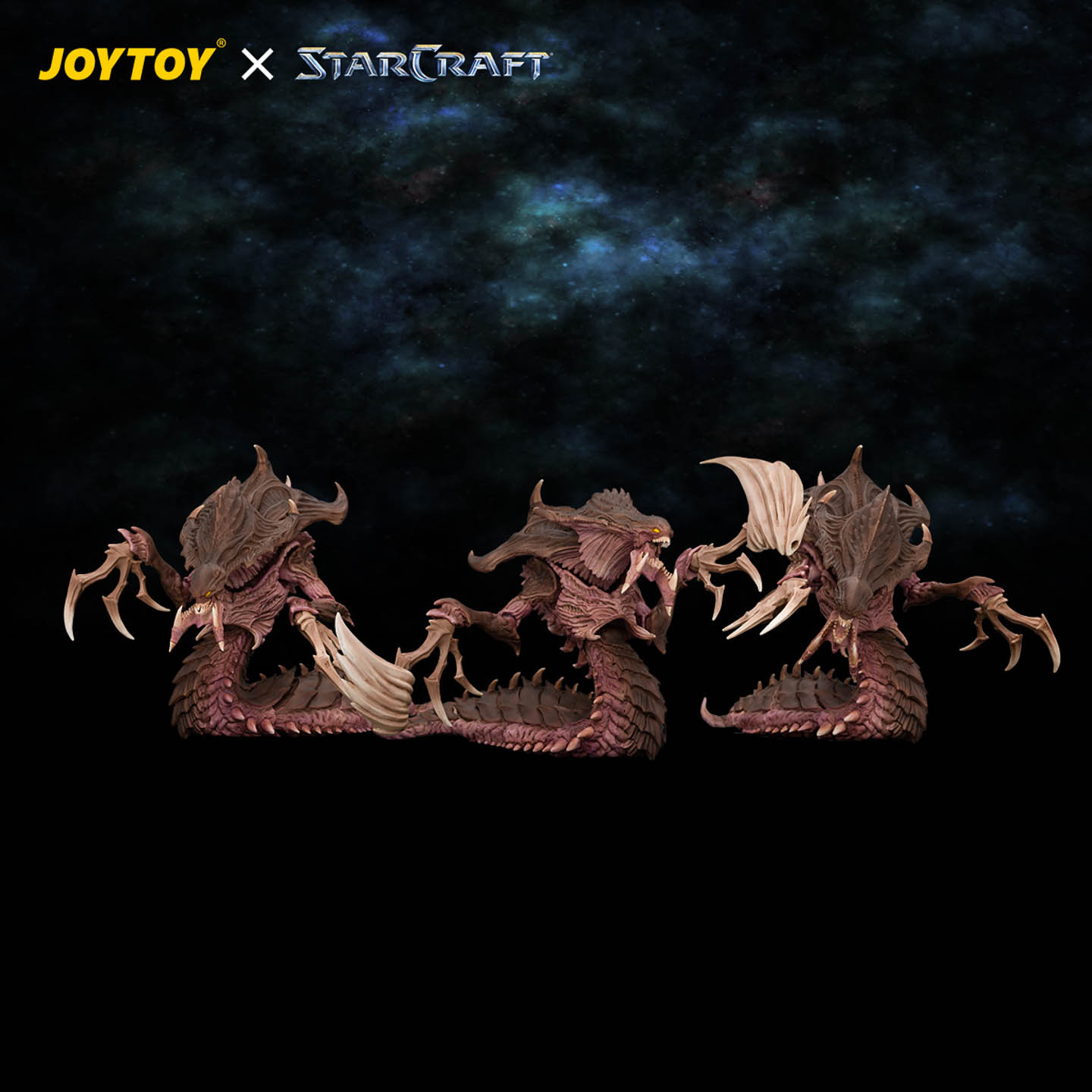 暗源 星际争霸STARCRAFT 异虫虫族 刺蛇套装 模型玩具
