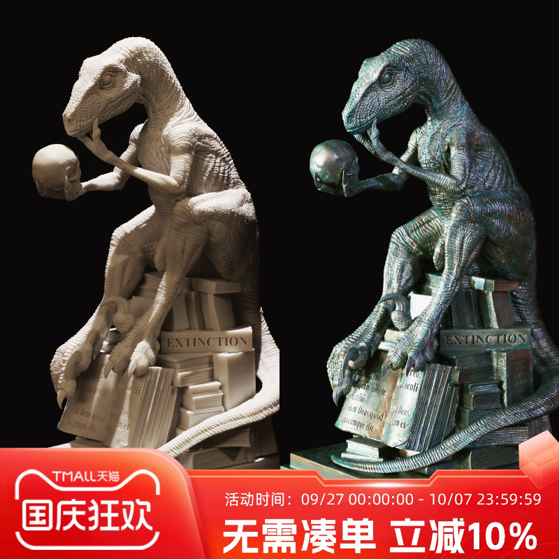 rebor迅猛龙树脂收藏收藏