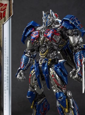 YoloPark 合金AMK PRO变形金刚5最后的骑士 擎天柱拼装预组装模型