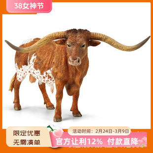 CollectA 88925德克萨斯长角牛 农场斗牛公牛儿童仿真模型玩具