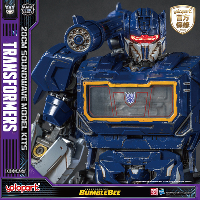 YoloPark合金AMKPRO变形金刚霸天虎副官声波机械狗拼装预组装模型