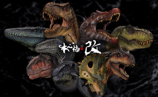 本心楠改 侏罗纪 龙魂系列 恐龙头雕像带强磁冰箱贴创意摆件