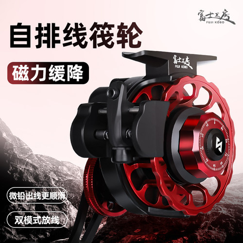 哈斯达微铅轮带泄力自排前打筏轮