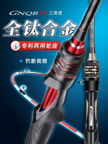 Micro -Delead Soft -Hath -Habled Carbon Special Price Cutte Rutc