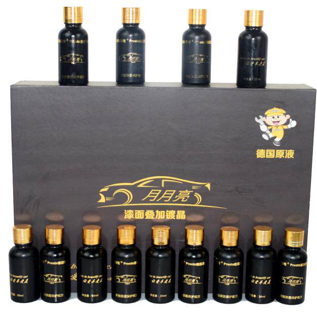 月月亮汽车漆面叠加镀晶液