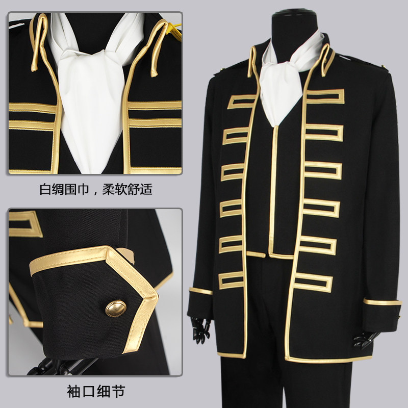 真选组cos服冲田总悟土方十四郎