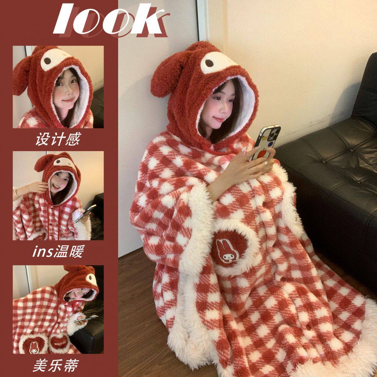 美乐蒂格纹珊瑚绒睡袍睡衣家居服