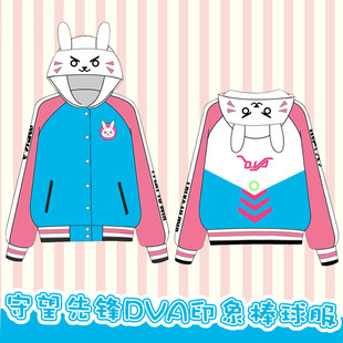 衣服外套 守望先鋒衛衣DVA宋哈娜印象服游戲周邊cos連帽拉鏈秋冬季