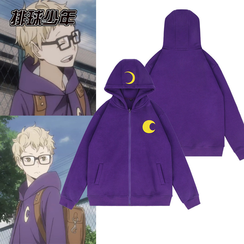 青少年男女卫衣纯棉连帽外套动漫