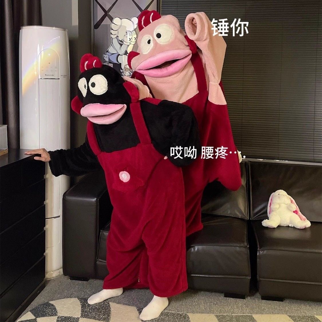 搞怪汉顿丑鱼连体睡衣冬季睡袍