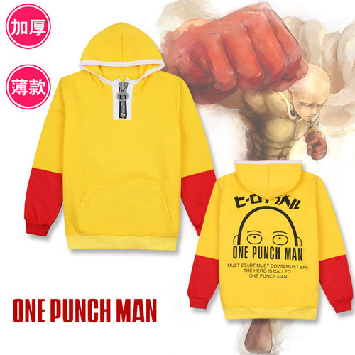 二次元动漫cos服青少年男女卫衣