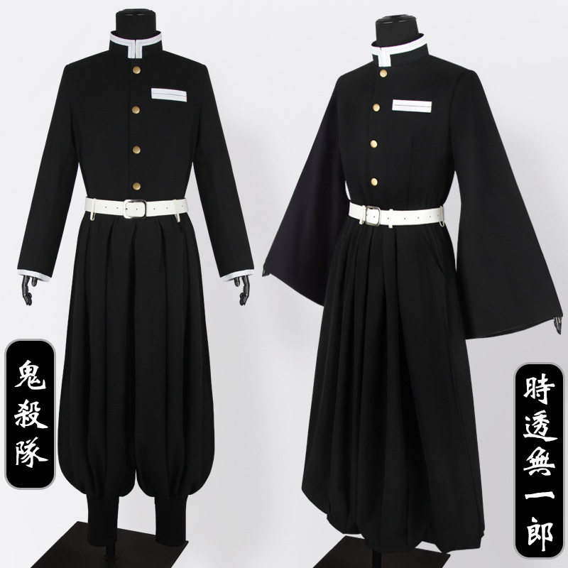 鬼灭之刃cos服时透无一郎鬼杀队服和风服cospaly服刺绣款二次元