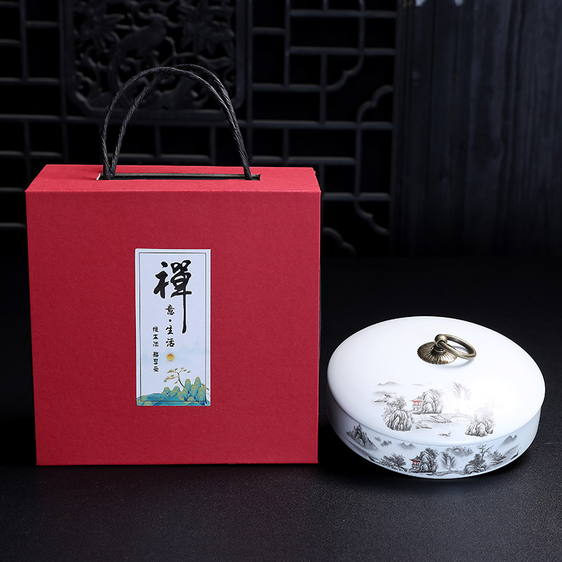 定窑200克小包装礼盒叠层茶饼图片