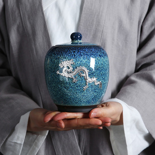 天目釉镶银茶叶罐陶瓷中号存储密封茶叶包装礼盒龙凤银饰茶叶罐子