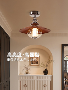 奥朵中世纪风格 走廊阳台灯2025新入口走廊天花灯高端氛围衣帽间灯