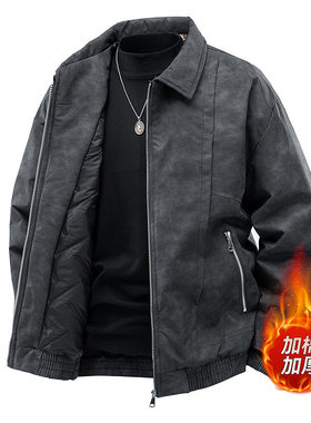 大码秋冬加厚保暖夹克棉服