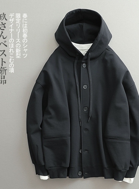 【见川】春季日系复古 极简cityboy风重磅针织连帽开衫卫衣外套男