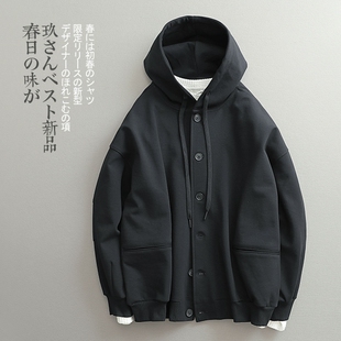 【见川】春季日系复古 极简cityboy风重磅针织连帽开衫卫衣外套男