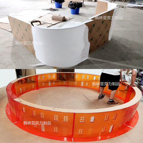 亚克力弧形曲面定制造型加工热弯