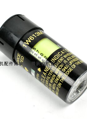 1W613M空气滤清器滤芯空滤保养指示器上柴徐工康明斯拖拉机除尘器