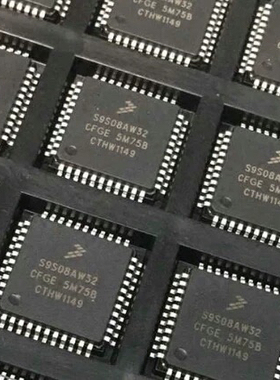 S9S08AW32CFGE 5M75B QFP44 全新原装 质量保证 微控制芯片