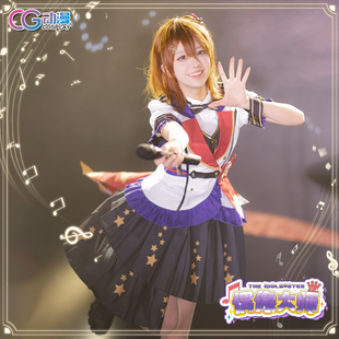 CGCOS的小铺偶像大师伊吹翼佐竹美奈子望月杏奈所惠美cos服装女裙