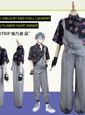 CGCOS的小铺 18TRIP 维基！蜂乃屋 cosplay服男装 女装