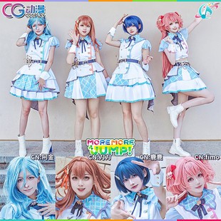 CGCOS的小铺世界计划 PJSK MMJ 桐谷遥 乃理 爱莉cos服装女演出裙