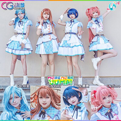 CGCOS小铺世界计划PJSKcos服装