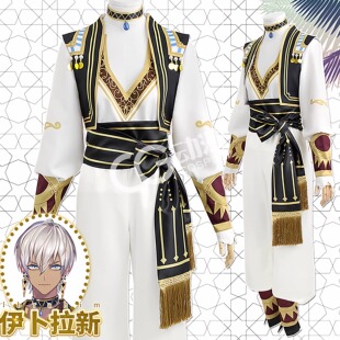 CGCOS的小铺游戏vtuber 虚拟偶像 彩虹社伊卜拉新cosplay服装常服