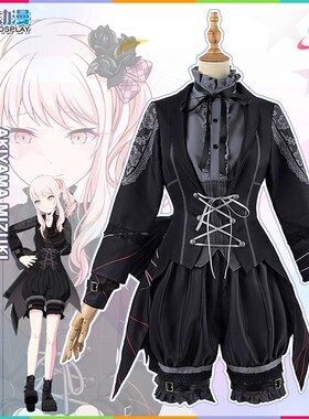 CGCOS的小铺世界计划 PJSK 晓山瑞希 mzk cos服装女裙lolita