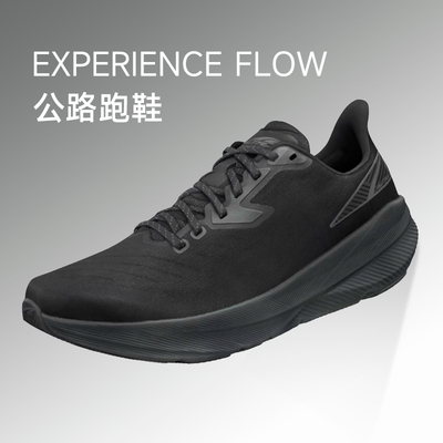 EXPERIENCEFLOW休闲通勤跑鞋