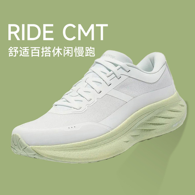 索康尼RIDECMT男休闲运动慢跑鞋