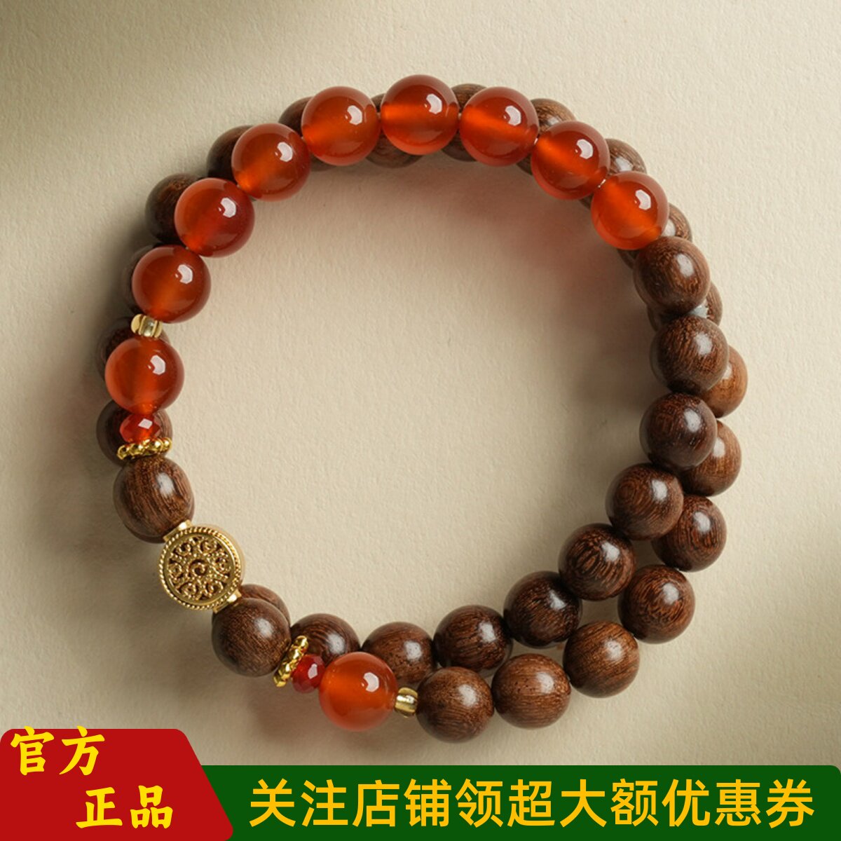 敦煌设计院国风金丝檀精致手串女